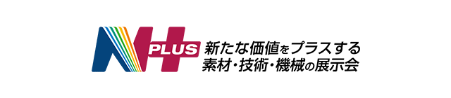エヌプラス