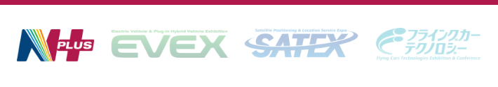 N+/EVEX/SATEX