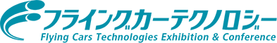 フライングカーテクノロジー2023