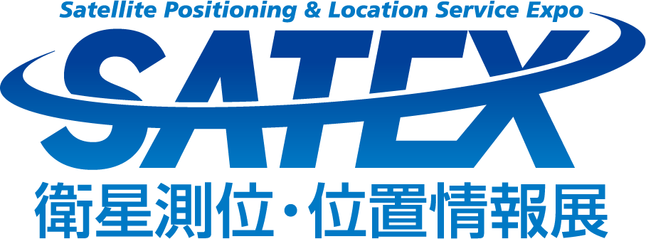 SATEX 衛星測位・位置情報展