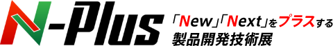 N-plus